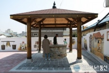 의령군, 우물·빨래터 풍경 벽화로 재현