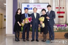 구미시, 4월의 기업 대영정밀 선정