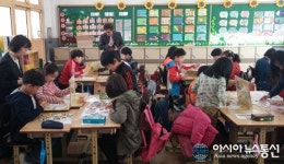 경산시, 찾아가는 도로명주소 홍보교실 운영