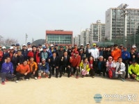 서구 정림동, 정림동 테니스연합회 5개팀 친선경기