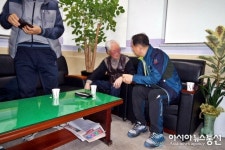 울진 죽변파출소 발빠른 대처가 되찾은 6000만원