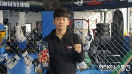 ACF-WARDOG GLOBAL 2016, 박석광 밴텀급 우승