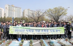 창원시설공단, 스포츠파크 꽃밭조성 ‘눈길’