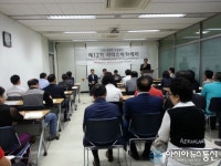 소상공인 경쟁력 강화 비법 여기서 찾으세요