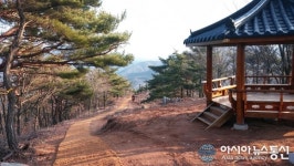 양산시, ‘천성산 누리길 사업’ 준공