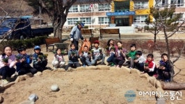 꽃심는 동심 봉화 두음분교 아이들이 가꾸는 교정