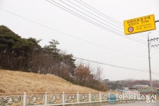 아산시 우드칩발전소 설립 추진...학생·주민 건강 빨간 불