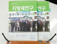 의창구 세무과 직원, 창원시 홍보서포터즈 역할 ‘톡톡’