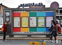 창원 명서전통시장, 문화관광형 특화시장으로 변신 중