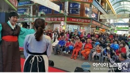 창원 명서전통시장, 문화관광형 특화시장으로 변신 중