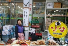 창원 명서전통시장, 문화관광형 특화시장으로 변신 중