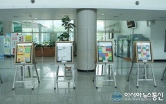 김천시립도서관 가족 경제.독서신문 공모전 개최