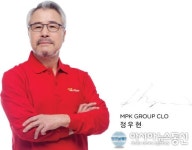 정우현 미스터피자 회장, 사과문 게시…또 뭇매