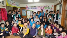 군산자원봉사센터 경로효친 실천