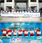 [20대총선] 더민주 “가덕신공항 서약식, ‘조원진 파문’ 묻기 위한 비박 팻감용 행사”