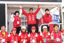 이상구, 아들의 매니페스토 제안 연설 ‘화제’