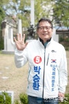 [20대 총선] 박승환 “동래 8학군 명성 꼭 되살리겠다”