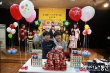 음성군, 능산초 사제동행 생일잔치 열려