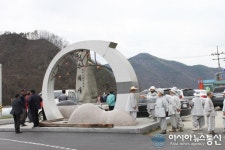 논산시, 오산·채광리 마을 주민들 뿔났다