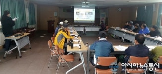 거창 웅양면, 마을 이장 대상 아동학대 예방교육