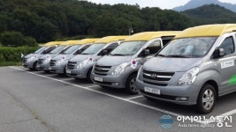 구미시, 총선 투표일  특별교통수단 무료 운행