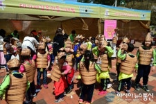 대가야체험축제 대박났다고 전해라~