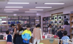 동작구, 사당솔밭도서관서 현장수서 행사진행
