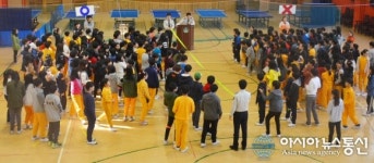 대구성서署, 성서포돌이 퀴즈왕 진행