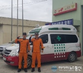 밀양소방서, 응급처치 심정지 환자 살려