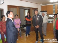 합천 청덕면 경로당 안전점검