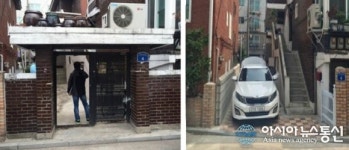 영등포구, 그린파킹 사업 추진