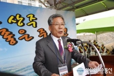 상주 중동면 3개 초등학교 총동문 화합 한마당 개최