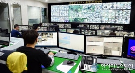 고령군, CCTV통합관제센터 시범운영 개시