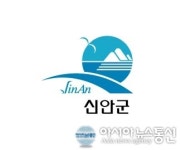 신안군 신규공중보건의 60명 배치