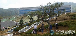 병무청, 충북 보은사회복무연수센터 27일 개원