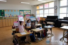 울진 매화初 독도○×퀴즈대회...독도사랑 다져