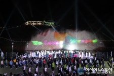 제58회 밀양아리랑대축제 준비 박차
