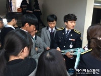둔산서, 학교폭력예방 위한 런치투게더 실시