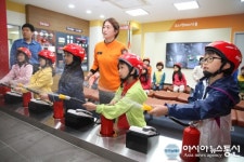 강북소방서, 수유초등학교 소방교육 실시