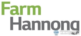 국내 1위 그린 바이오 기업 ‘팜한농’ 공식 출범