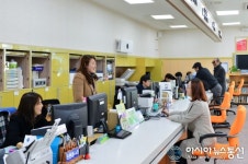 남해군, 1분기 민원처리 군민만족도 90점 우수