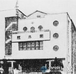 우리나라 최초의 극장 단성사, 합천서 부활하다