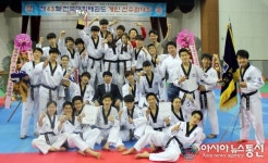 계명대 태권도 시범단, 전국대학선수권대회 2연패