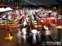 제5회 합천관광 전국사진공모전 입상작 선정