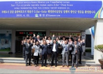 몽골 항올구 $제주시 노형동, 함안 군민의 날 $제29회 아라제 축하 방문