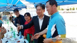 인천 서구 검단지역 5개향우회 체육대회 성료