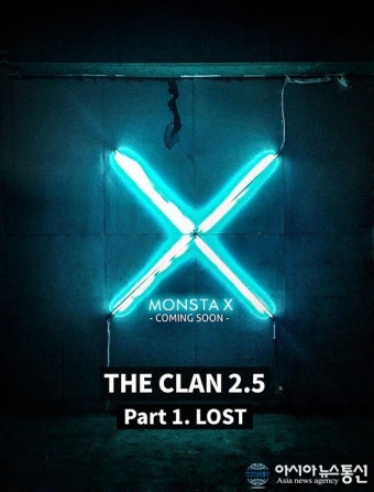 몬스타엑스, THE CLAN(더 클랜)으로 완전체 컴백 예고