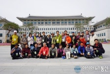 문경, 지역문화행사 서포터즈단 출범