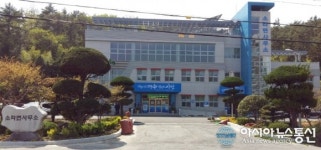 여수시 소라면, 26일 오전 신청사 개소식