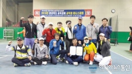 구미교육지원청, 道교육감배 교직원 테니스대회 '시부 준우승'
